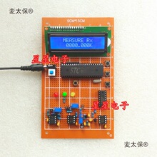 ���51��Ƭ�C�ĺ���������늸Мy���x�OӋ RLC�y���x LRC��̫��