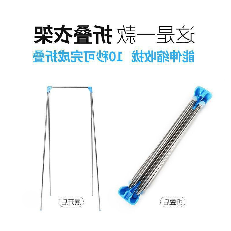 便携式晾衣架家用加粗旅行晾衣杆新款不锈钢伸缩可折叠衣架旅行|undefined