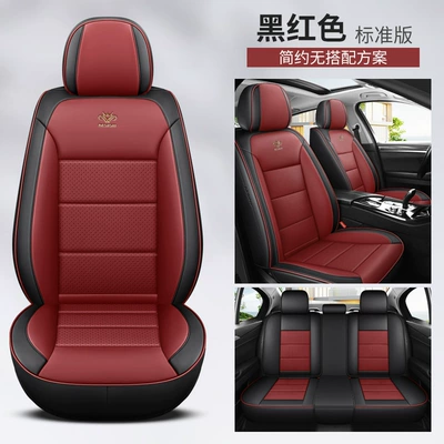 23 New Napapi Full Envelope 3D Full Leather Four Seasons General Motors Cushion Breathable Seat Cover Car Cushion (Seat cushion, seat cover) - black-red-standard-edition-5-seat-universal-set