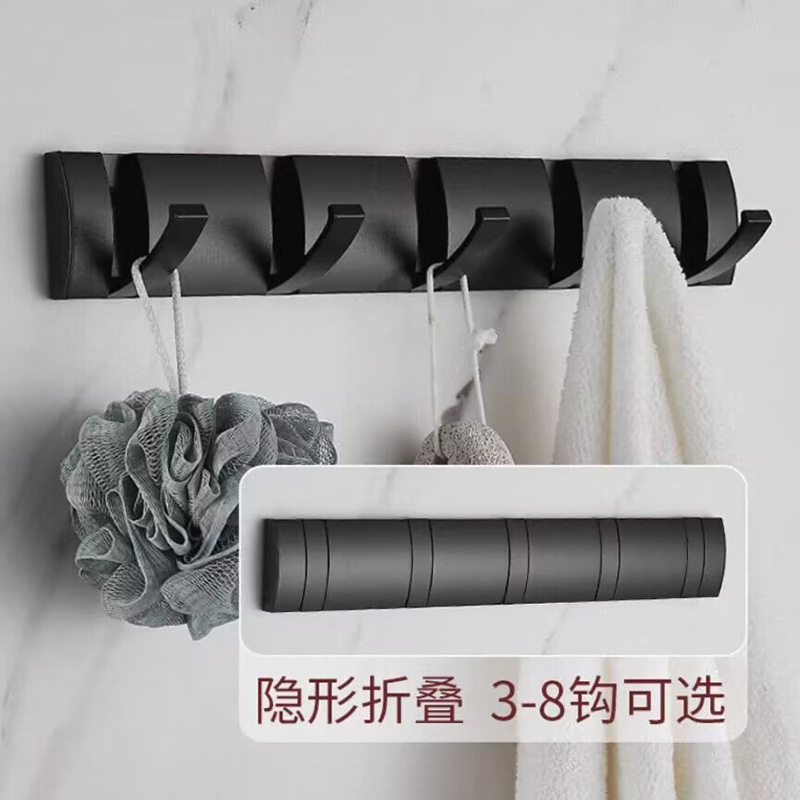 Gancho invisible creativo detrás de la puerta percha pasillo sala de montaje ropa grande sombrero colgante de pared gancho de fila libre
