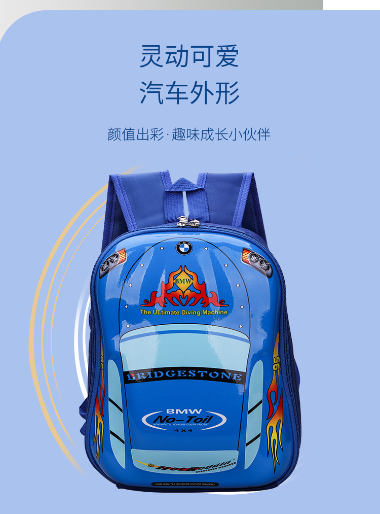 详情_08.jpg