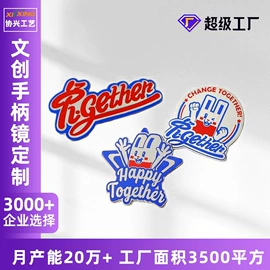 金属工艺品;书签;奖牌