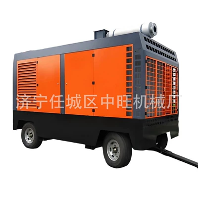 Screw Air Compressor, Hava kompressorları