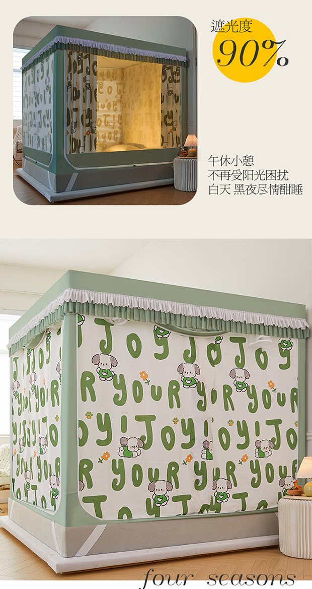 065d5833-2bc7-4d92-8fcb-3990307a83b9.jpe