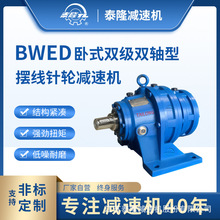 �S��|����8000ϵ��XLEJ��ʽ�p����늙C���ǔ[���݆�p��E18