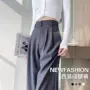 新款春秋显瘦跨境西装裤
