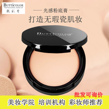 �n����۵׸���覸�Ӱ�ǲʊy�۵�˪BB˪���y��������Ӗ�ڰ�