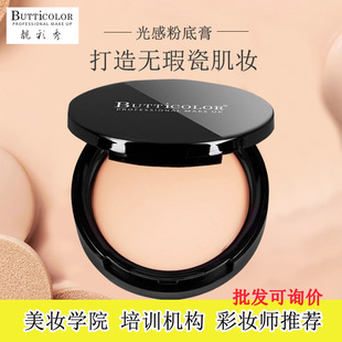 �n����۵׸���覸�Ӱ�ǲʊy�۵�˪BB˪���y��������Ӗ�ڰ�