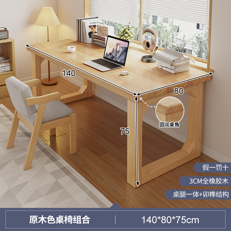 Escritorio de dos personas biblioteca estudiantil escritorio de escritorio doméstico escritorio de oficina simple sala de estar escritorio de computadora tabla de trabajo