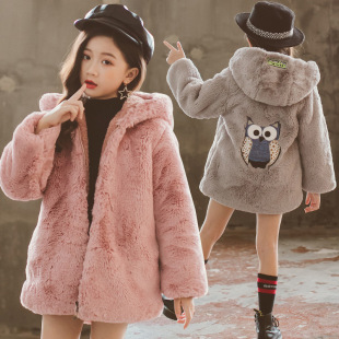 Girls Internet Celebrity Wool Sweater 2025 New Kidsren's Velvet Thickeneded Winter Outwear, Medium and Large Kidsren's Autumn and Winter Style Outwear