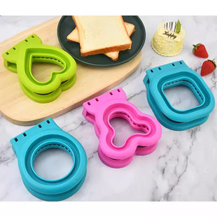 Factory Wholesale Sandwich Cut Pocket Bread Making Tools Home DIY Heart Sandwich Stainless Steel Mould
