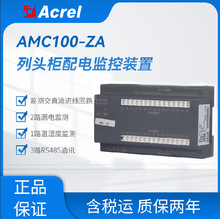 ������AMC100-ZA���^����늱O���b�� ���C���_�P�� �x��̫�WͨӍ