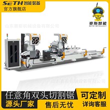 �X�ͲĔ������S����Ƕ��и���X�T���ӹ��O��S��500���@�и��