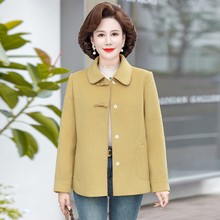 妈妈春装双面呢外套洋气高贵2024新款中老年女春秋贵夫人毛呢上衣