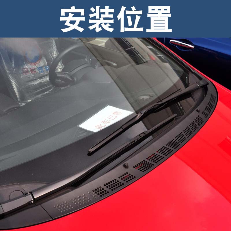ホンダの06-11項に適用されます。|undefined