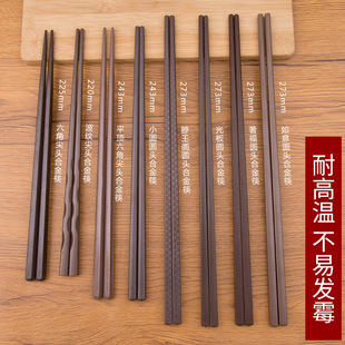 �S��ֱ�N��ʽ�͏d�����Ͻ���� �Ƶ���úϽ�� ����ɫ��������