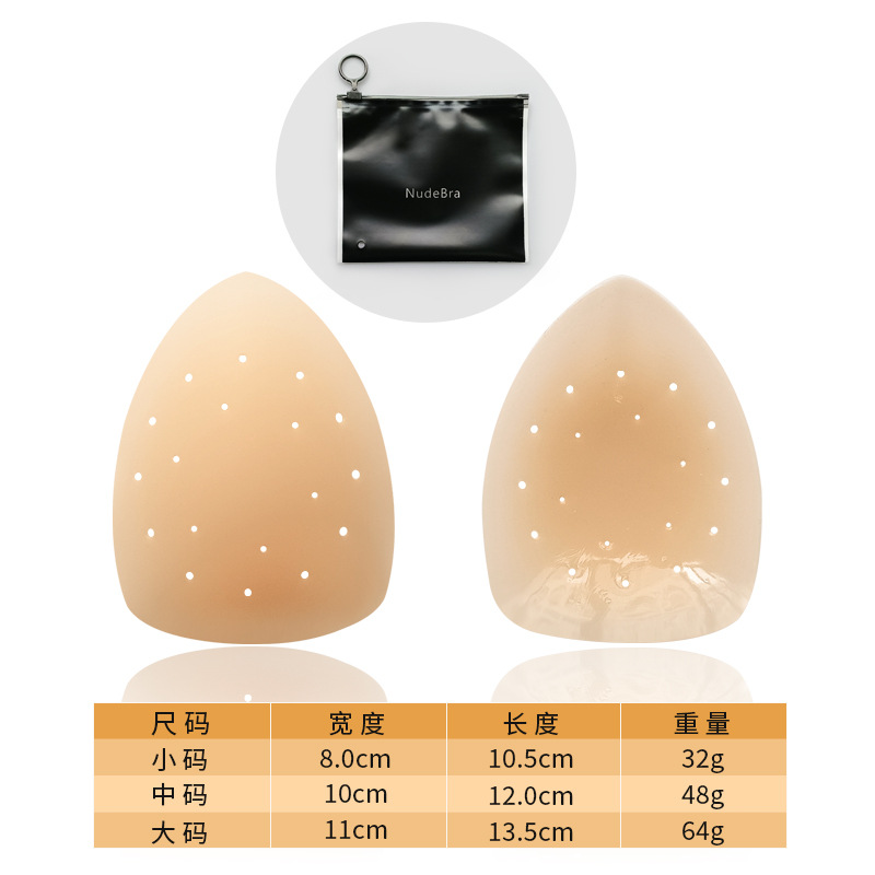 어두운 피부톤 - 풀탭 백