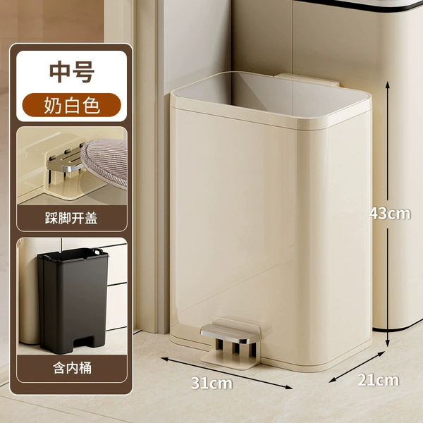 Medium size [wrought iron foot pedal square with inner barrel] cream white