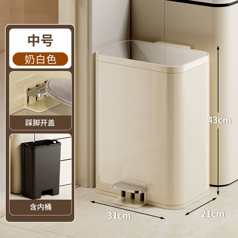 Garbage can, mute square warm hygienic storage system