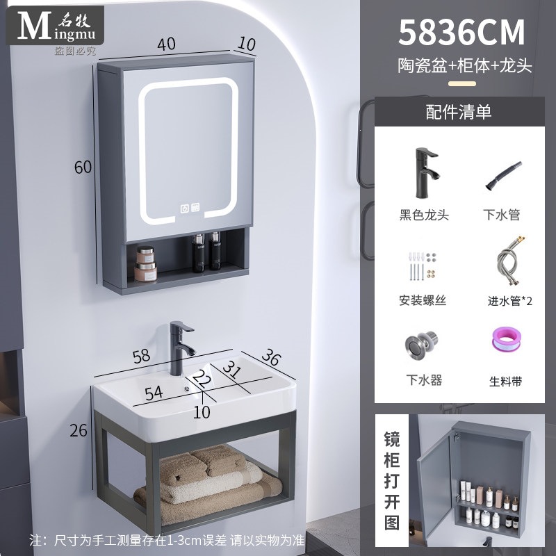 Cerámica colgante tipo pared balcón lavabo gabinete combinado pared colgante lavabo doméstico pequeño tipo baños gabinete colgante bandeja