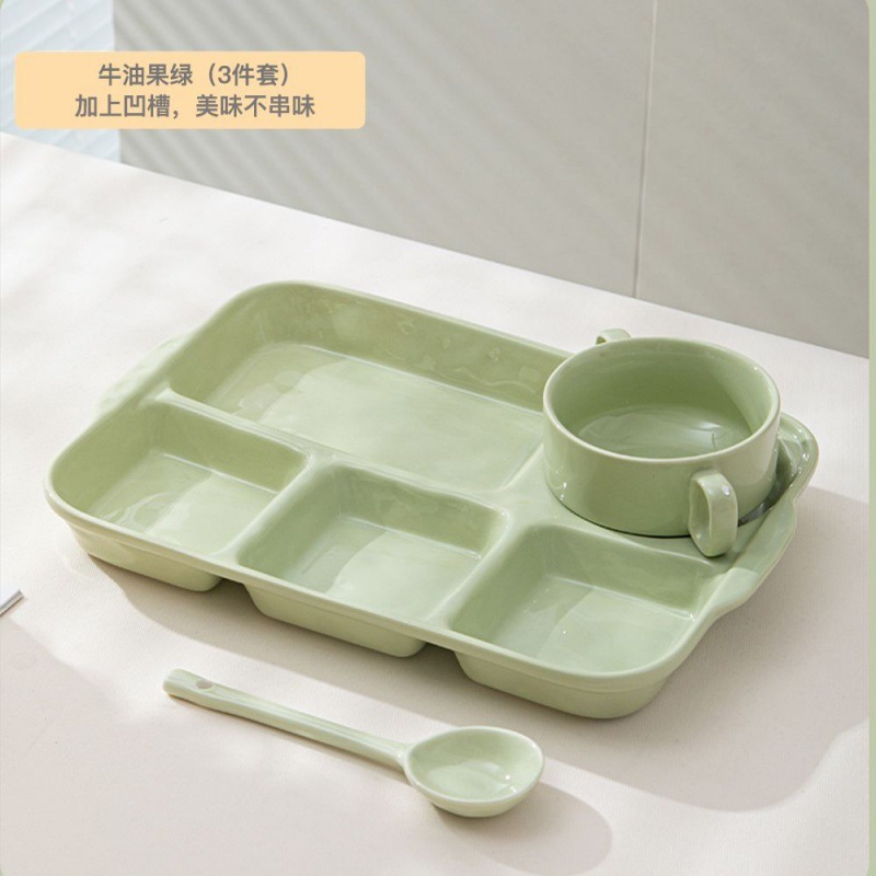 人家分格餐盘陶瓷分隔减脂分餐盘月子餐儿童大用食堂早餐孕妇餐具|undefined