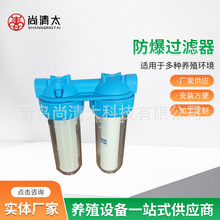 �Bֳ��ˮ���^�V���u���������Ԅ��ˮ��ˮ��������̖ǰ���^�V��