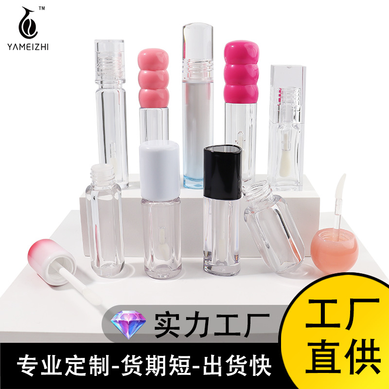 源头工厂多种形状唇釉管彩妆包材上百种款式圆形唇彩管唇釉分装管