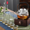 Glass Steaming and boiling Dual use Gantry pot Glass Flowers Teapot teapot Boiling water Make tea Health pot Tea making facilities