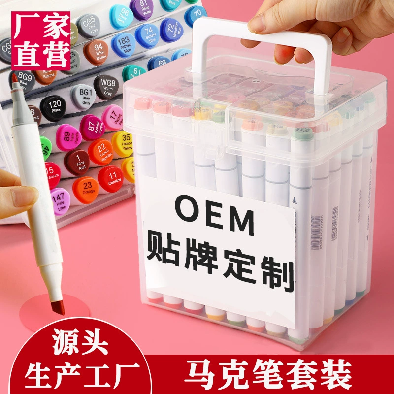 Двойная головка маслянистый белый стержень маркер костюм цветная ручка 80 цветов прозрачная коробка детское искусство черный Полюс ручка для рисования оптом