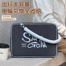 �¿�������X���羳�Pӛ��15.6���m����O���A���뱣�o�׃�đ��