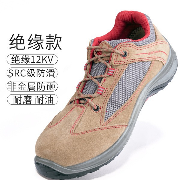 Delta 301211 zapatos eléctricos zapatos de aislamiento hombre y mujer 10KV verano transpirable de moda anti-batidas lona de cuero de alta tensión