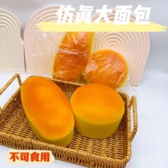 小紅書皮同款半熟奶酪芝士蛋糕慢回彈濕軟粘手捏捏樂發泄玩具批發