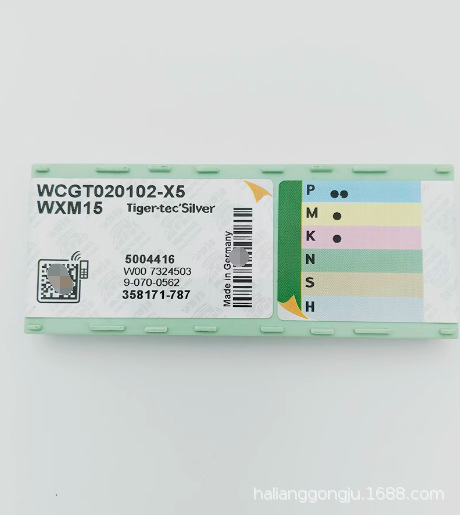 可转位镗刀片 瓦尔特刀片,WCGT040202-FN2 WNN10,全新瓦尔特刀片
