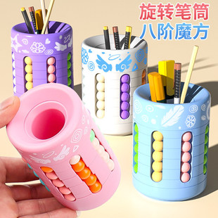 �������D�PͲ�X݆ħ����ָͯ�����D�����޲�ɫħ��������Ӗ�����