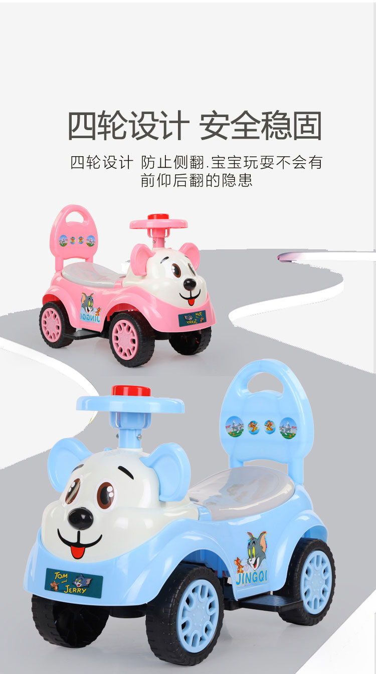 O1CN01II38eG2FrMgUgwdxt_!!9193