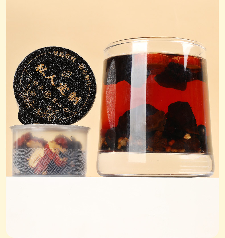Lingzhi Huangjing Nine Black Tea 150g Gift Tin Reishi Mulberry Black Goji Daily Herbal Infusion preparation