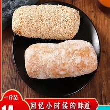 老式芙蓉果子芋头酥枕头酥蓼花糖金京果糕点心徐州特产芝麻大雪枣