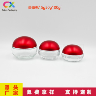 �F؛��Ʒsk/2�tƿ15g��˪ƿ50g����˪100g��t����Ĥ�o�wƷ���bƿ