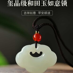 ����������L���i������Ů������ͯƽ�������i��ʯ���朰�����