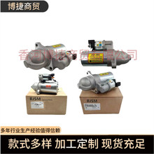 361002R600 36100-2R600�����𶯻��������ִ����ǹ���Դͷ