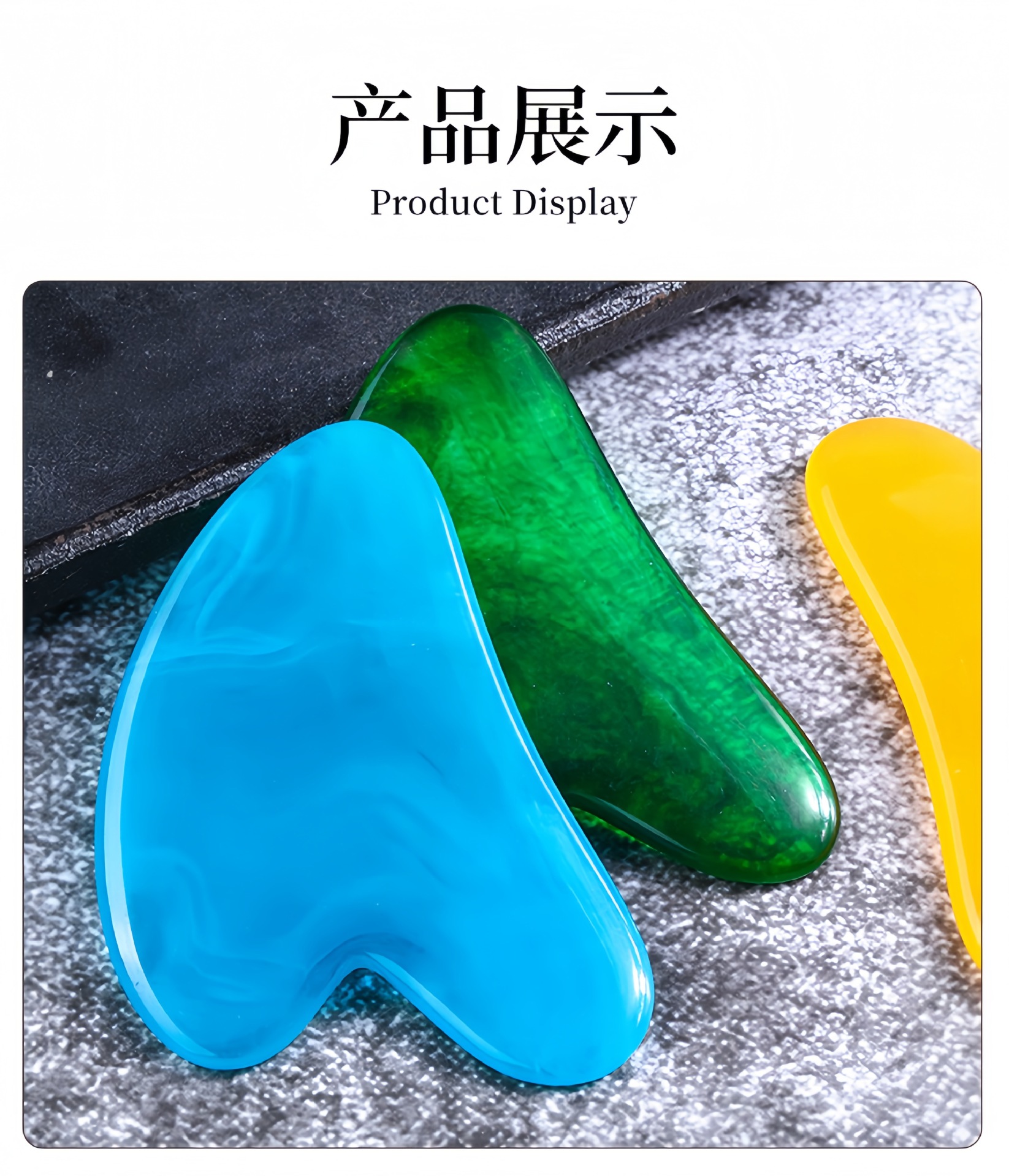 Rose Quartz Heart Gua Sha Massage Board Facial Eye Beauty Tool Body Care preparation