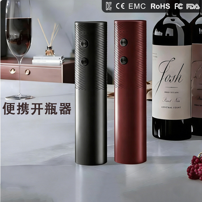 [OEM 맞춤형] 레드 와인 특수 유물 새로운 가정용 캔 오프너 다기능 와인 병따개 휴대용