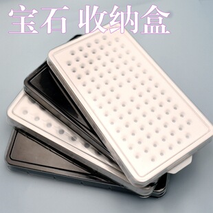 ��ʯ�ռ{�����ώ��w�Ӱ�ɫ��ɫ�ʯ�� ֱ����ɫ�錚��ʯ�ռ{����