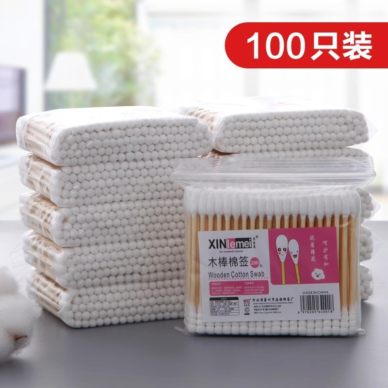 使い捨てメイク落とし綿棒家庭用双頭丸頭スパイラル竹棒綿棒 100 個耳かき綿棒|undefined
