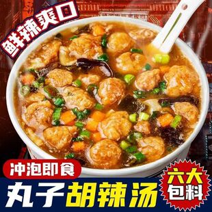��������Ӻ�����102gͰ�b�ִཹը������خa����_����ʳ���