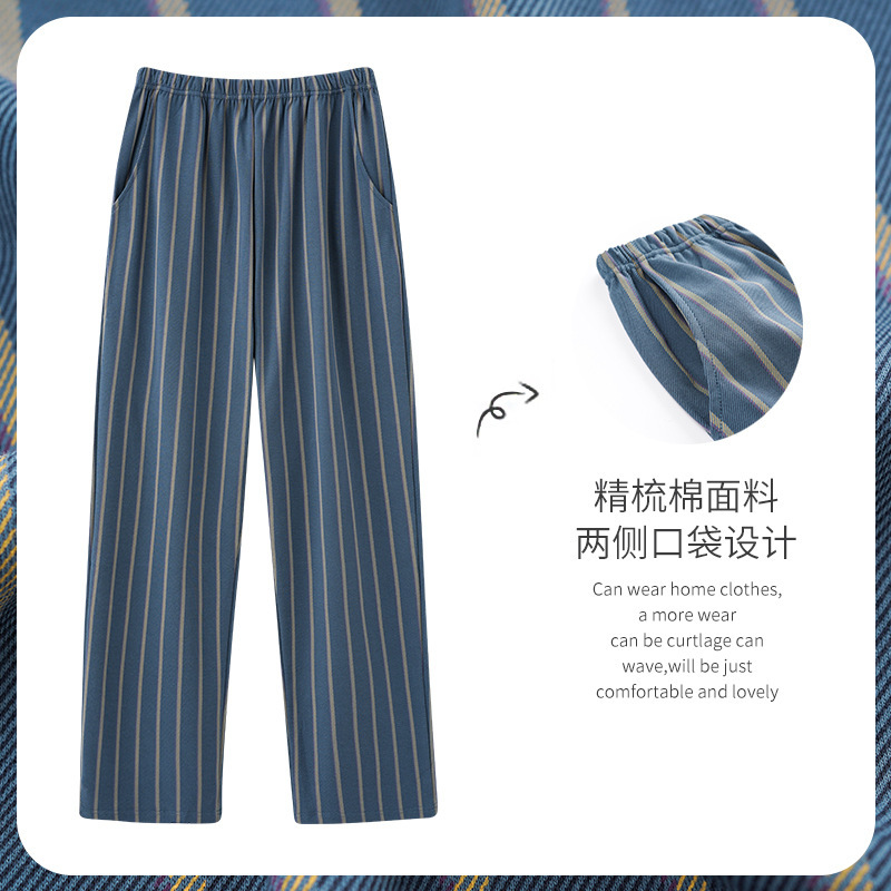 Men's straight-leg cotton lounge pants, suitable for wearing outside, in autumn and winter, casual, plus-size, with a flowing drape, featuring a plaid or striped pattern, perfect for home wear