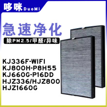 �m�䁆���՚������KJ336F-WiFi/800G-P8H55/1660G-P16DD�V�W�Vо