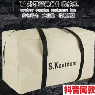 �������δ������ռ{��¶�I��Ļ�����ռ{�������ۯB�����s�������