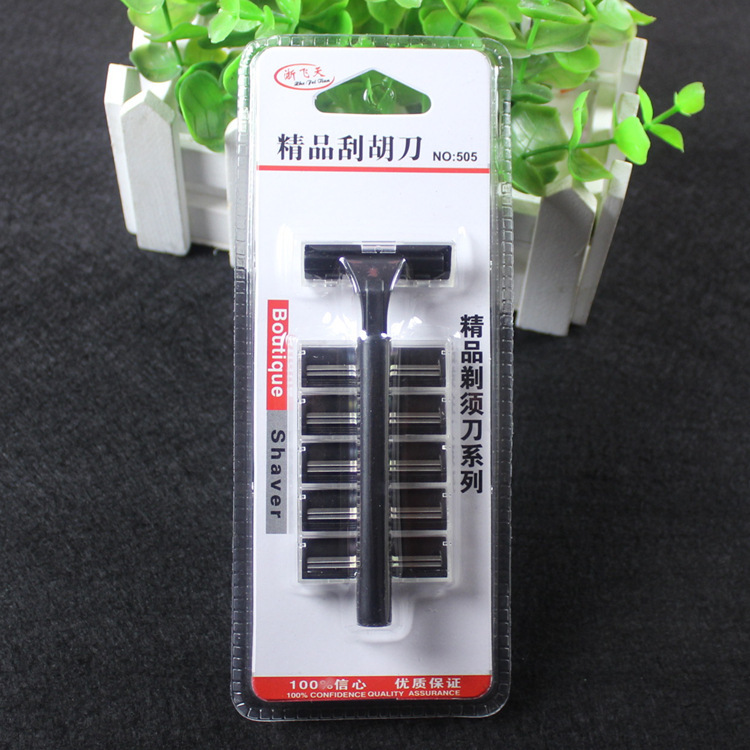 Manufacturer in stock 1+5 knife holder 505 manual Shaver hair removal knife 1 knife holder with 6 blades razor cover