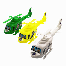 H016A 拉线直升飞机 +10/起儿童两元店儿童玩具二元店2元店